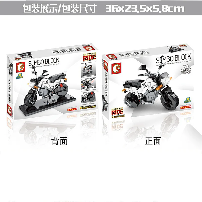 

diamond puzzle blocks mechanical scooter diy handmade intellgent buidling block bricks toys model for kids gifts