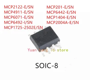 10PCS MCP2122-E/SN MCP4911-E/SN MCP6071-E/SN MCP6492-I/SN MCP1725-2502E/SN MCP201-E/SN MCP6442-E/SN MCP1404E/SN MCP2004A-E/SN IC
