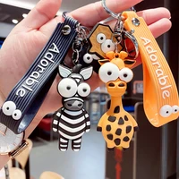 pvc popping eye animal metal keychain zebra orange giraffe pendant cute bag car keyring jewelry lanyard men women couple gift