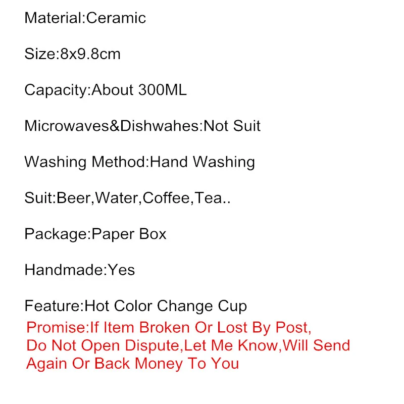 Аниме кофейные кружки Меняющие цвет чайные чашки креативная волшебная посуда