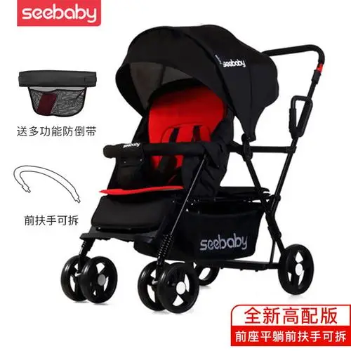 Seebaby/Новинка года; легкие детские коляски-двойняшки; можно лежать и лежать; детская коляска с двумя сиденьями; детская коляска; От 0 до 7 лет - Цвет: 2019High version