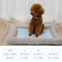 summer cool feeling cat bed dog bed couch for dogs breathable household pet sofa for medium large dogs dog accessories cat mat