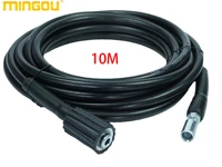 5 10m high pressure washer hose car wash water cleaning hose connected to the gun at one end