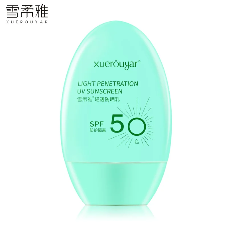 

Sunscreen cream refreshing moisturizing waterproof SPF50 sunscreen moisturizing anti UV Concealer cream