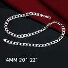 Цепочки и ожерелья 10