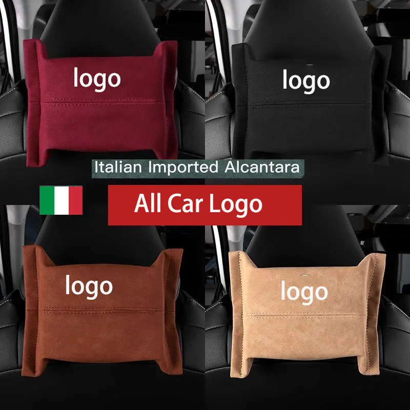 Чехол из алькантары с эмблемой автомобиля держатель для тканевой коробки Mercedes Benz