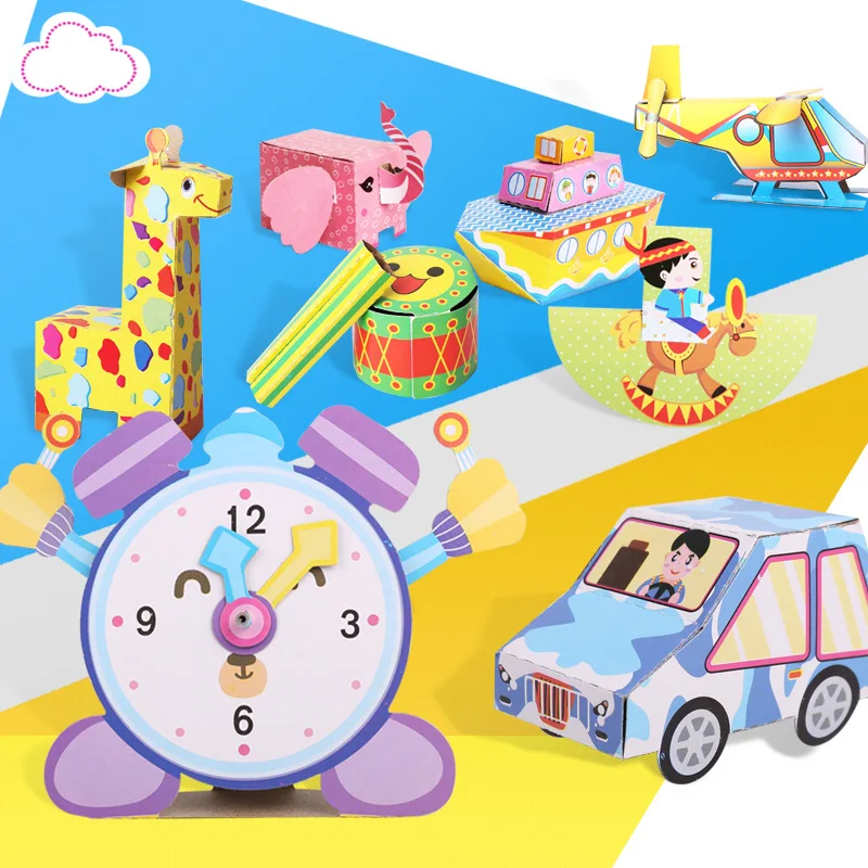 Детская трехмерная головоломка ручной работы детская модель Креативные