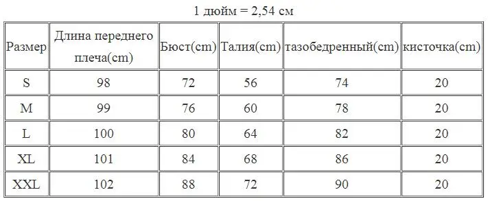 Латинский танец платье сексуальный женский взрослый танец практика одежда женская кисточка производительности одежда юбка конкурса
