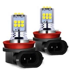 2 шт. H8 H11 H10 H16 PSX24W 9006 HB4 9005 HB3 PY24W P13W высокое качество 1800LM светодиодный лампы автомобиля анти-туман светильник авто фары белый янтарь