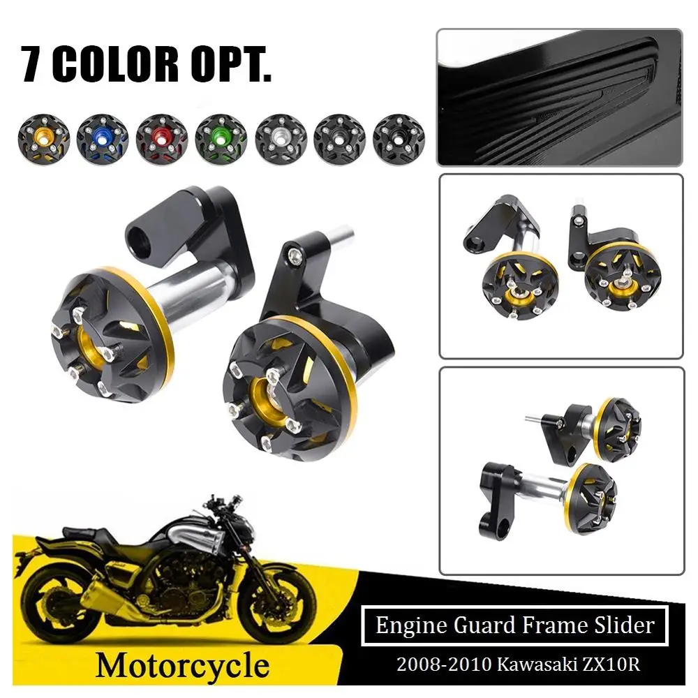 Ползунки для мотоцикла 2008 2009 2010 Kawasaki Ninja ZX10R аксессуары ZX 10R защита двигателя