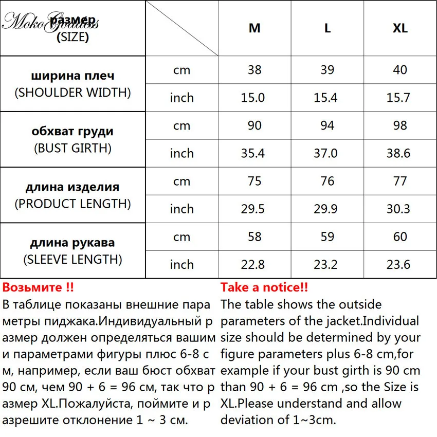 

MokoGoddess Women Slim Belt Winter Parkas Jacket Coat Glossy Warm Women Hooded Coat Solid Soft Cotton Padded Jackets Female