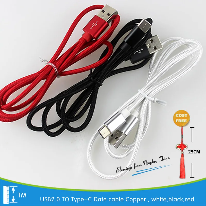 TYPE C к micro USB 1 метр алюминиевый корпус линия передачи данных для сотового телефона