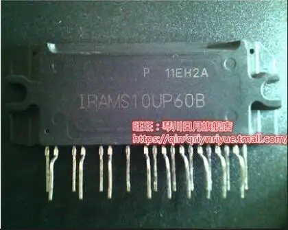4PCS IRAMS10UP60B | Электроника