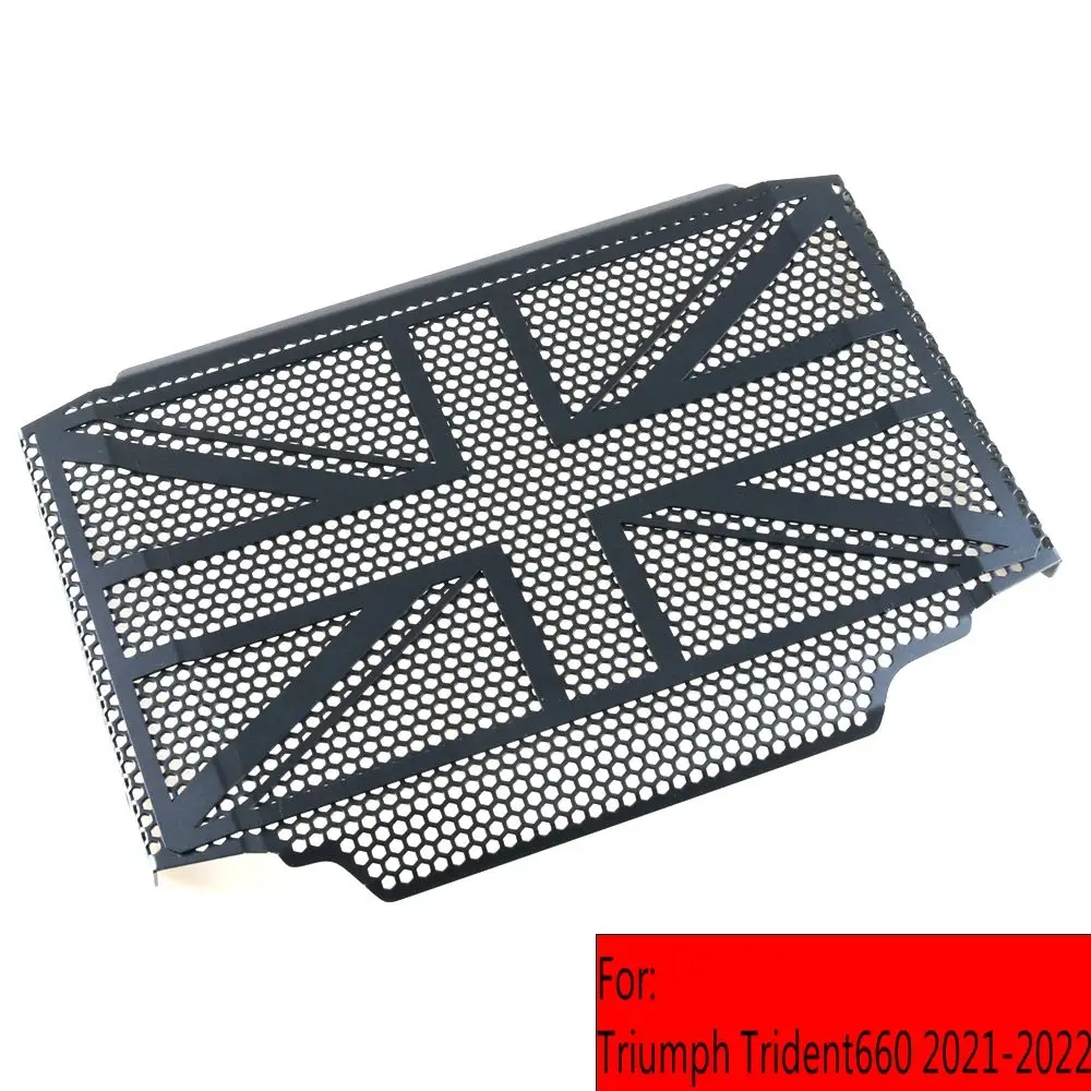 

NEW Motorcycle Accessories Radiator Grille Guard Cover Protector For Triumph Trident660 2021-2022