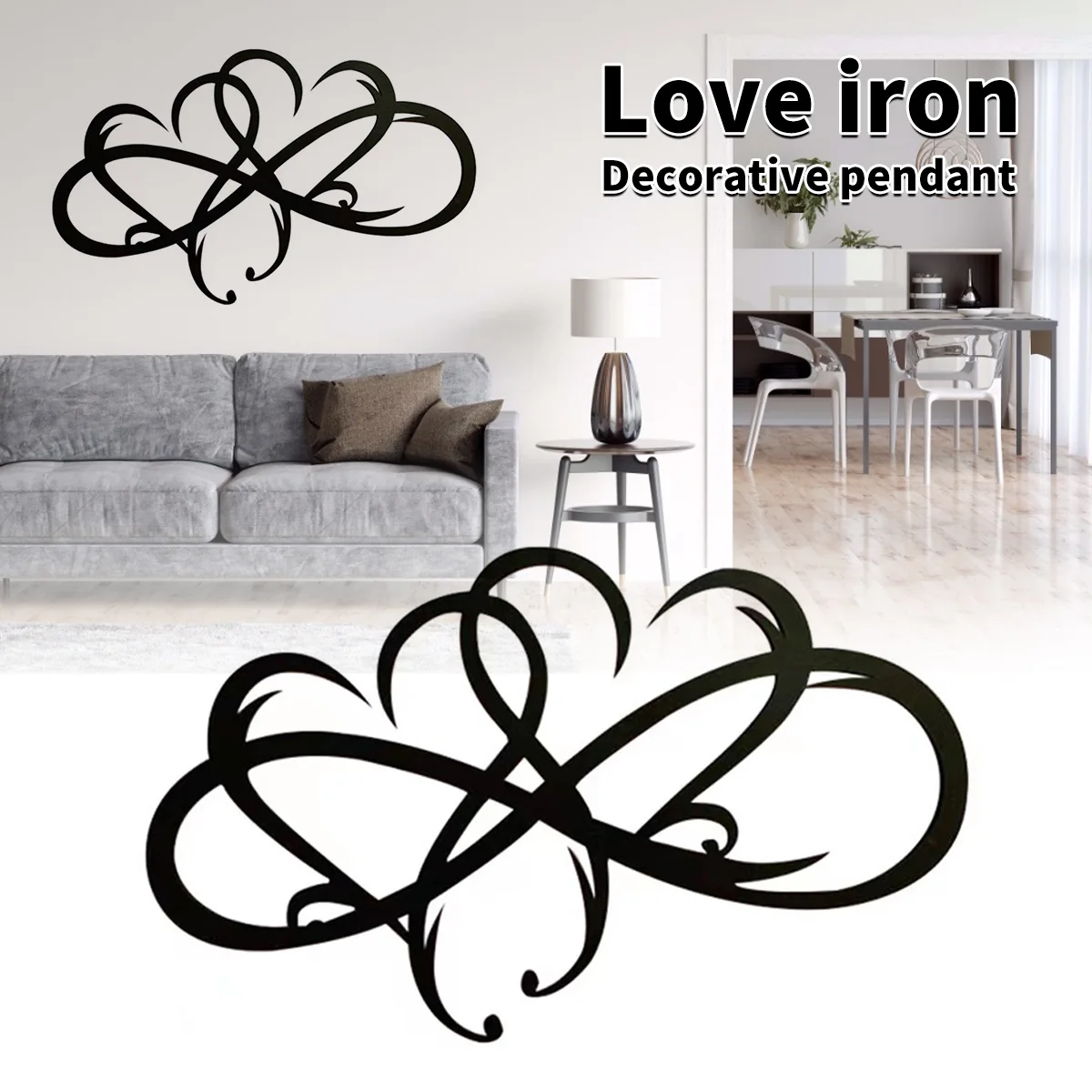 

Infinity Heart Sign Garden Home Wedding Gift Love Heart Infinity Symbol Wall Hanging Decoration Room Art Geometric Wall Decor