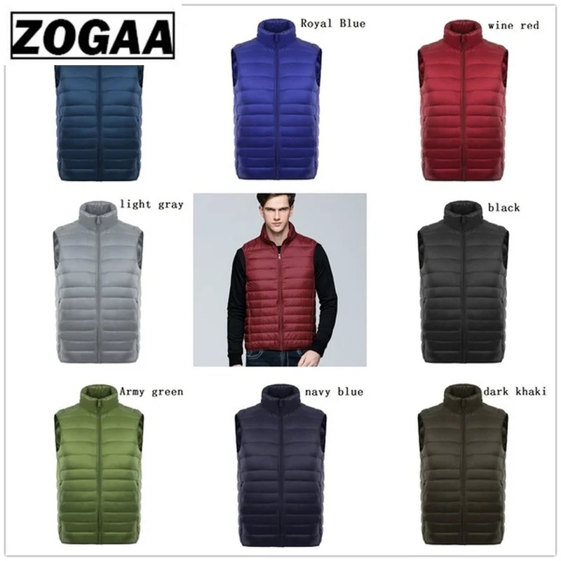 Мужской жилет на утином пуху ZOGAA зимний ультра-легкий Свободный без рукавов XS-3XL