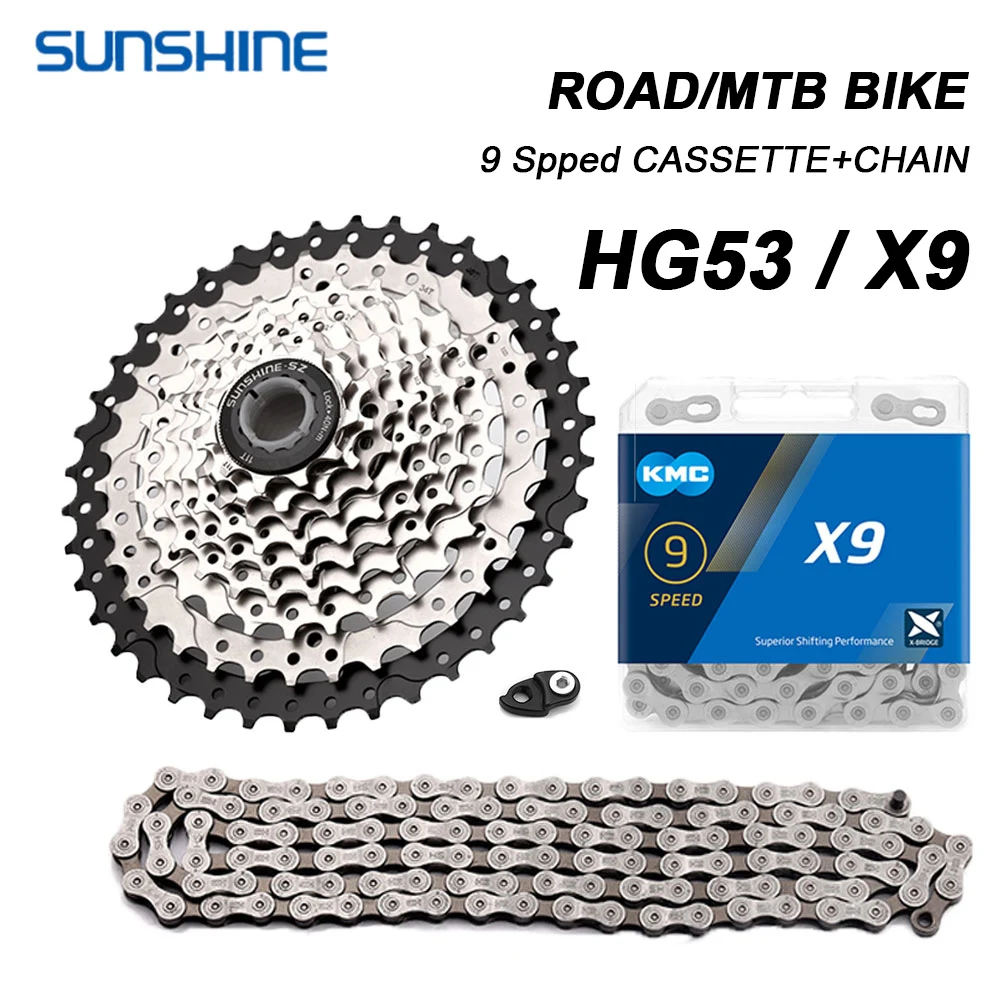 Кассета для горного велосипеда Sunshine 9 В K7 маховик 9S цепь HG53 25T 28T 32T 36T 40T 42T 46T 50T