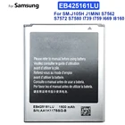 Аккумулятор EB425161LU для Samsung SM-J105H J1MINI S7562 S7572 S7580 I739 I759 I669 I8160 J1 MINI GALAXY Ace 2 1500 мАч + номер отслеживания