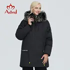 2021 Astrid зимняя куртка женская толстая хлопчатобумажная одежда; Теплая обувь для отдыха черного цвета Женская парка с большим меховым воротником дизайн ZR-3030