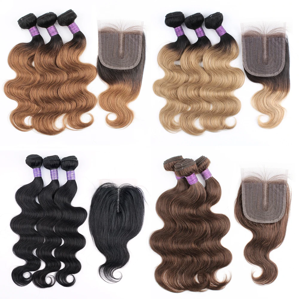 Коллекция Bobbi 3 пряди застежкой 200 г/компл. волнистые волосы черные коричневые