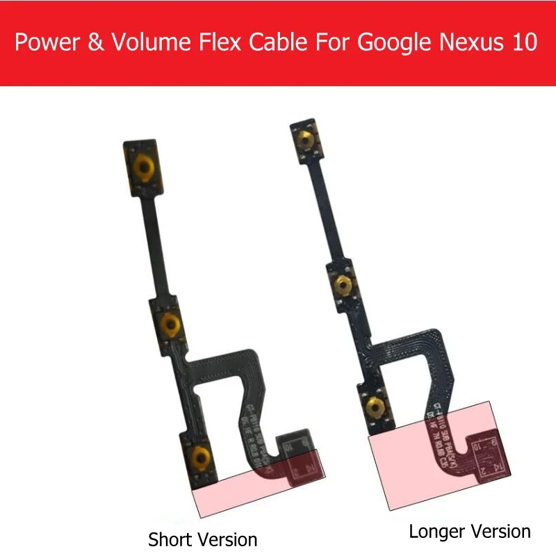 Оригинальный гибкий кабель для включения/выключения питания и регулировки