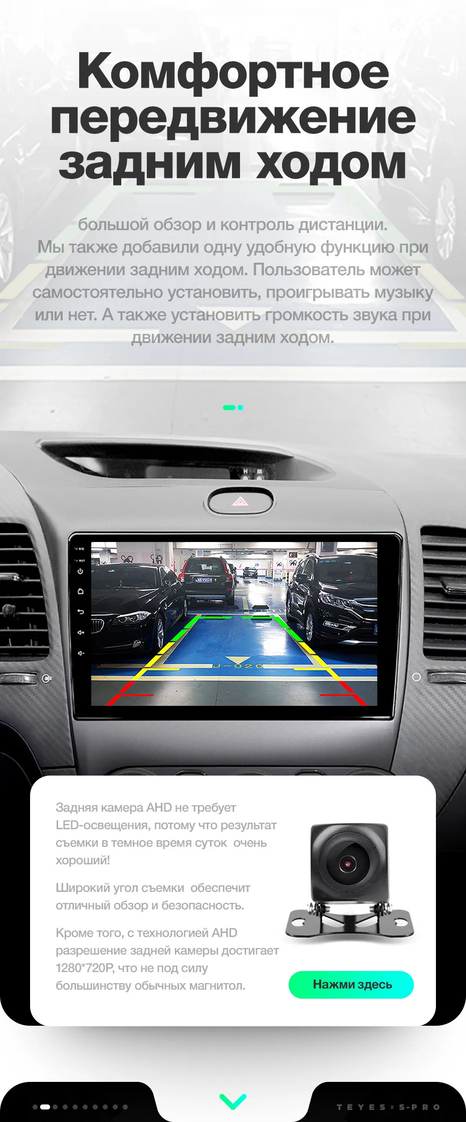 TEYES SPRO Штатная магнитола для Киа Серато 3 Kia Cerato 3 YD 2013 Android 8.1, до 8-ЯДЕР, до 4+ 64ГБ 32EQ+ DSP 2DIN автомагнитола 2 DIN DVD GPS мультимедиа автомобиля головное устройство
