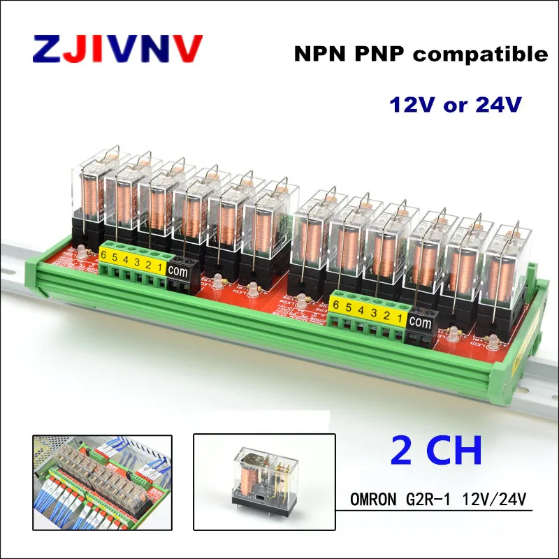 

Релейный модуль 10А 2 канала 1 SPDT DIN Rail Mount OMRON G2R 12 в 24 В постоянного тока, совместимый с PNP NPN