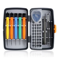 precision 45 in 1 screw screwdriver set driver bit magnetic torx bits screwdrivers handle phone repair hand tools kit