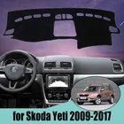 Коврики для Skoda Yeti 2009-2017, аксессуары для стайлинга автомобиля, накладка на приборную панель, ковер, солнцезащитный козырек