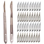 Хирургический скальпель 11 #23 # из углеродистой стали, лезвия, ручка, скальпель Режущий инструмент для домашнего творчества, ремонт печатных плат, хирургический нож для животных