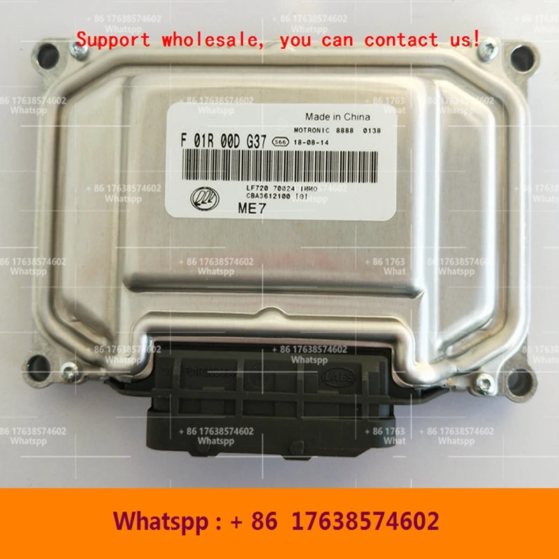 

Для компьютерной платы автомобильного двигателя LiFan LF720/650/820/ME7 ECU/F01R00DG37 CBA3612100 F01RB0DG37/F01RB0DEL8 BBF3612100 F01R00DEL8
