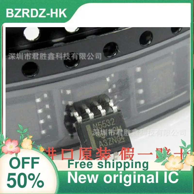 

2-10PCS/lot NE5532 NE5532DR /SOP-16 New original IC
