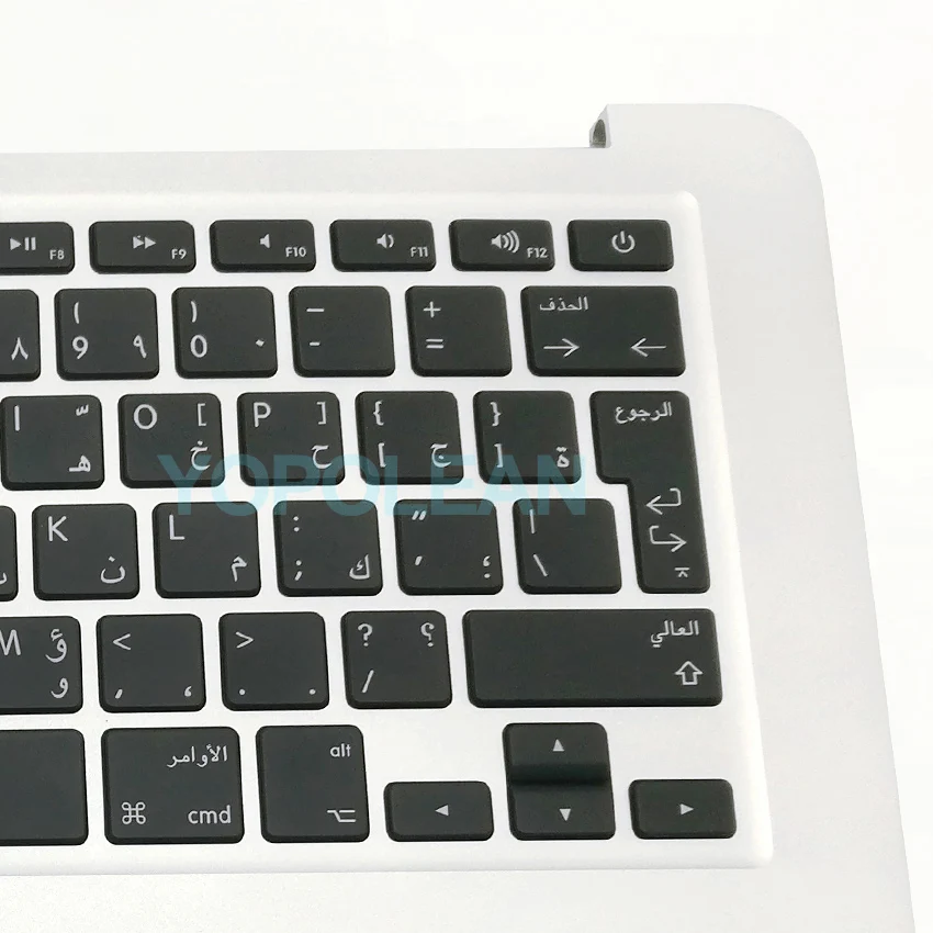 Новый Топ чехол Подставка для MacBook Air 13 &quotA1466 Topcase с арабской клавиатурой 2013 2014 2015