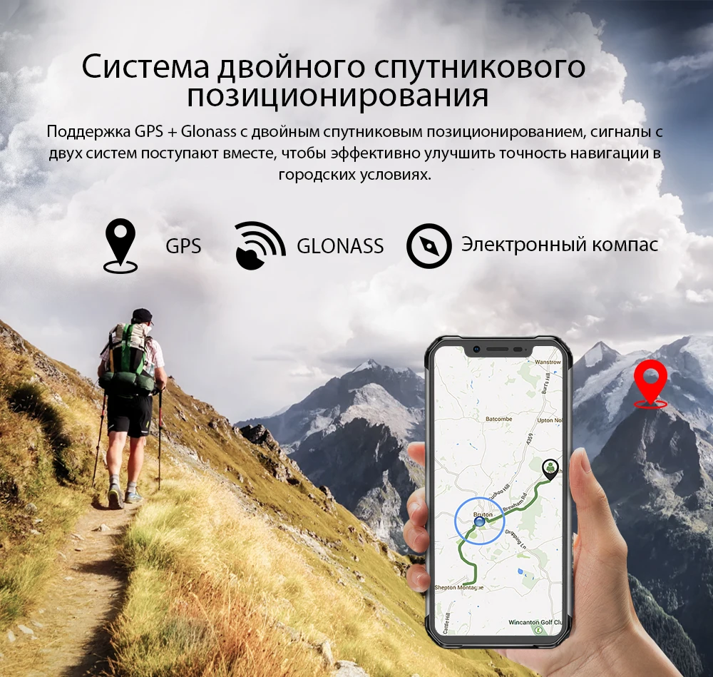 Blackview BV9600 Pro Helio P70 водонепроницаемый прочный смартфон 6 ГБ+ 128 ГБ Android 9,0 мобильный телефон 19:9 AMOLED Открытый 4G мобильный телефон