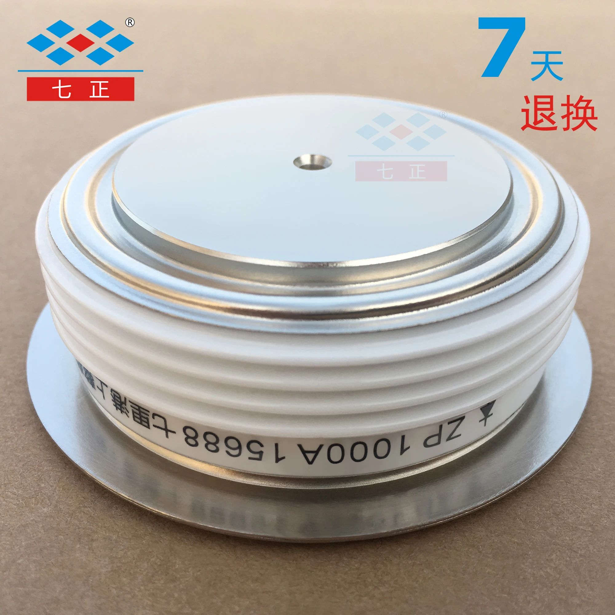 

ZP1000A ZP1000A1600V 2CZ -16 Convex Flat Plate Rectifier Diode