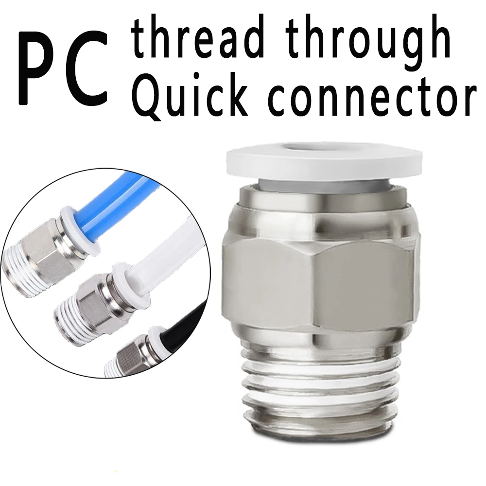 

PC pneumatic connector hose trachea quick connector white male thread 1/4" 1/2" 1/8" 3/8" BSP air compressor accessories