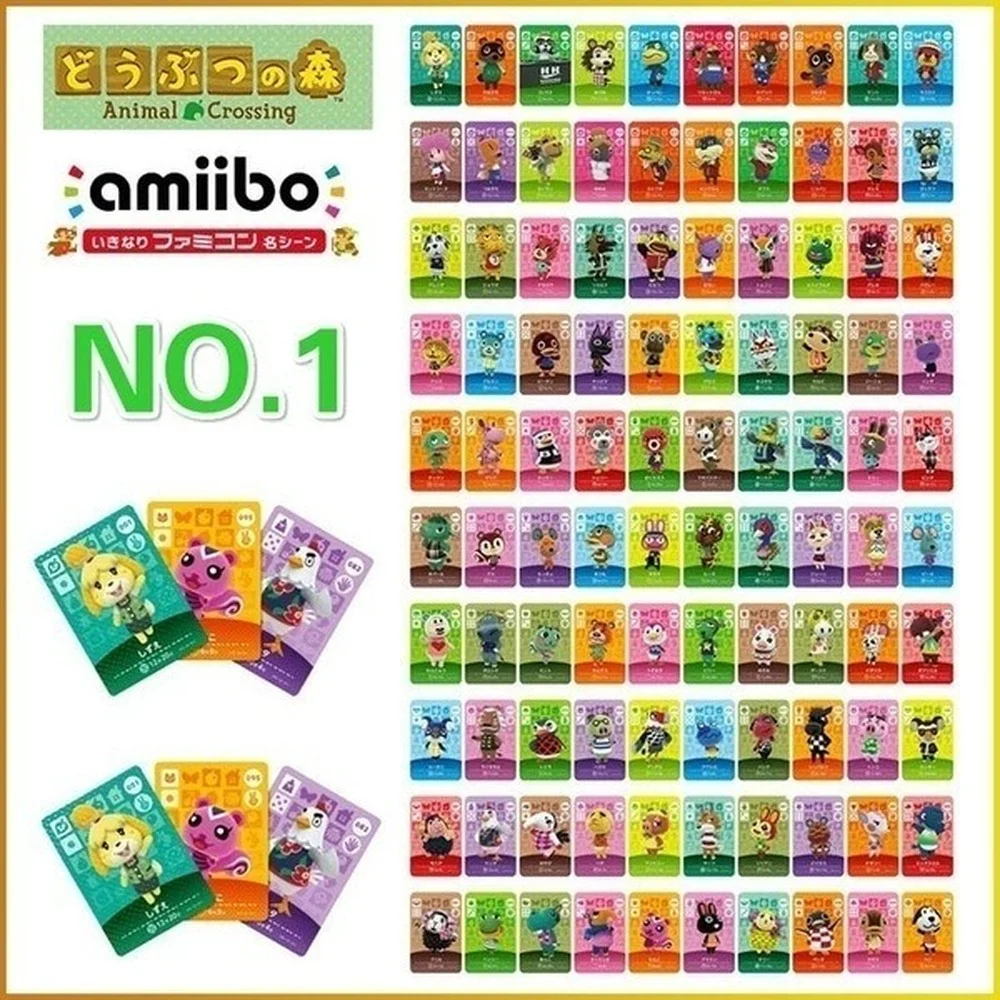 Animal de una a cuatro balas: juego de t&eacute; New Horizons AMIIBO, Bola de t&eacute; Animal a trav&eacute;s de la reuni&oacute;n de amigos, tarjeta de animaci&oacute;n de enlace-1