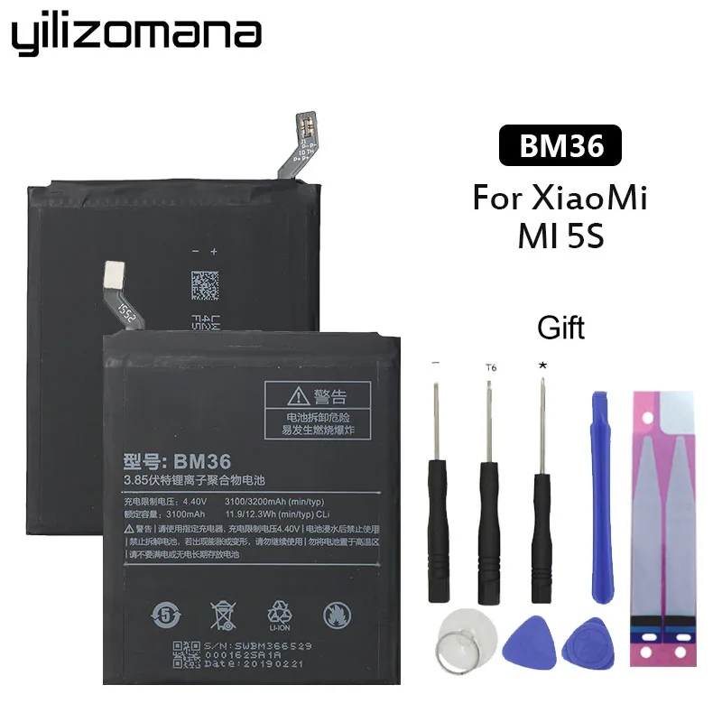 BM36 For Mi 5s Yilizomana BM22 телефон Батарея для Xiaomi mi 5 5S 4C Red mi Примечание 3 3Pro для Red mi 3 3S 3X 4X BM35 BM36 BM46 BM47 аккумуляторами+ Инструменты - Цвет: BM36 For Mi 5s