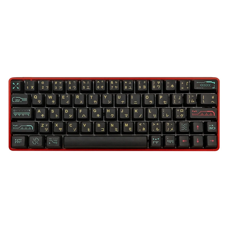 

71-Key PBT Keycap All-Inclusive Five-Sided Sublimation Mechanical Keyboard Cap Compatible for GH60 GK64 Black