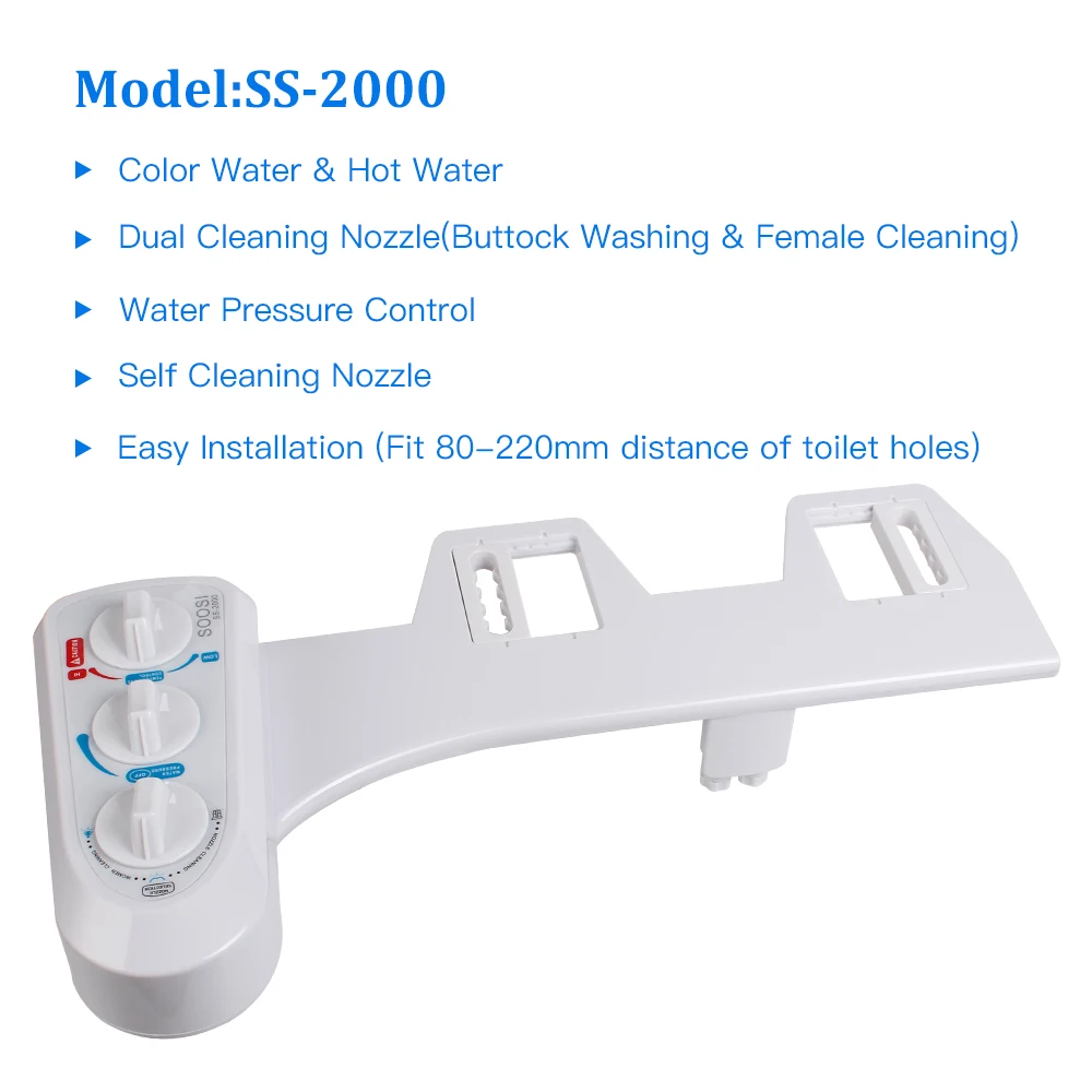 Насадка для биде неэлектрическое сиденье унитаза самоочищающаяся двойная