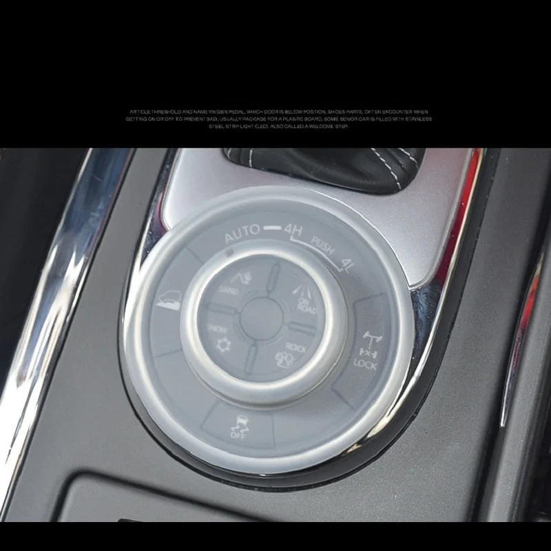 Автомобильная консоль переключатель управления центром Крышка для Nissan PATROL Y62