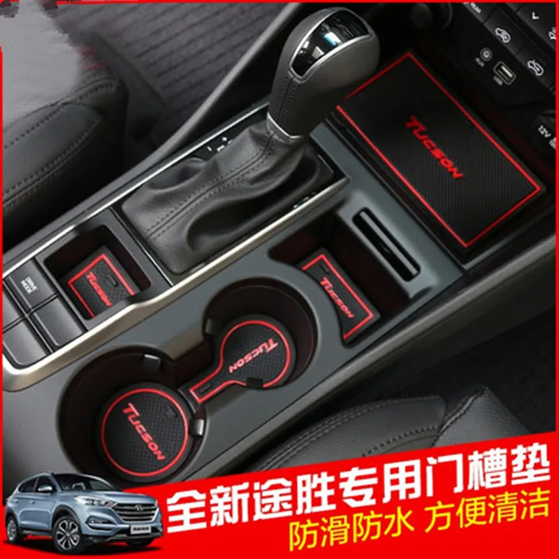 Резиновые коврики для межкомнатных дверей Hyundai Tucson 2015 2016 2017 2018 20 шт. | Автомобили и