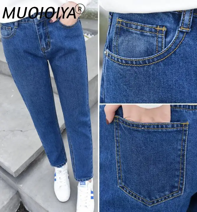 

Джинсы-шаровары, Джинсовые Брюки Для Женщин, Модные свободные винтажные джинсы МОМ, бойфренды, корейские джинсы с высокой талией для женщин