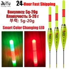 Новый большой Карп Smart Sensor Rocky Fishing поплавки аксессуары светящиеся электрические для рыбалки поклевки крючок напоминание поплавки на открытом воздухе