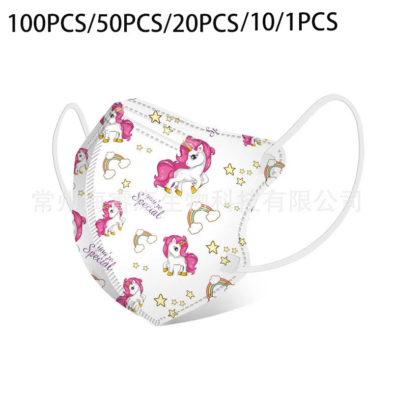 Одноразовые Детские маски для лица с ушными петлями пылезащитные 4 слоя фильтра