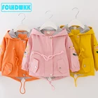 Ветровка детская, на возраст 18 месяцев-6 лет, с вышивкой ярких цветов