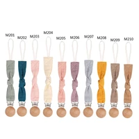 1pc cotton baby pacifier clip chain beech wood pacifier clip solid color soother holder infant teething chain