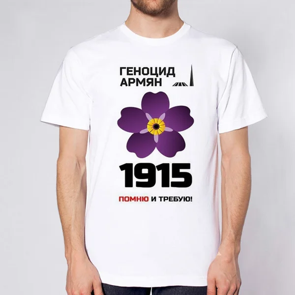 

Classic Genocide Armenian 1915 Men T-shirts History White Short Sleeve T Shirt Men New Fashion Clothing Men T-shirt Fashion Male