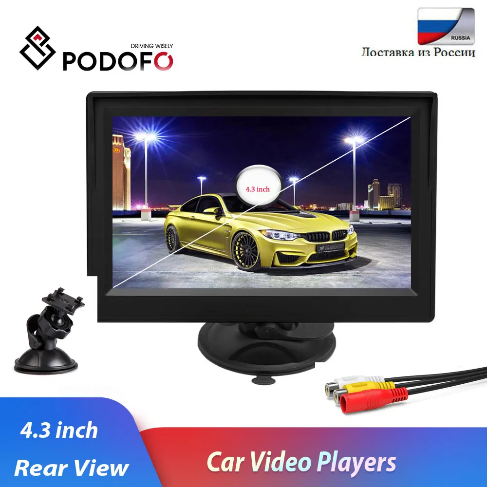 Podofo 4," Автомобильный монитор TFT lcd цветной парковочный экран с креплением на лобовое стекло 2 видеовхода для камеры заднего вида автомобильный стиль