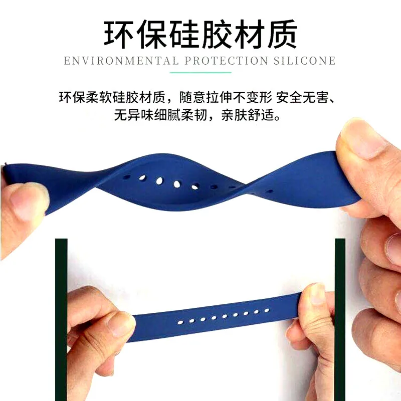 

18mm 20mm 22mm silicone strap for Samsung Galaxy Soft Sports Watch Band For Huawei active2 active1 gear S3 replacement Wristband